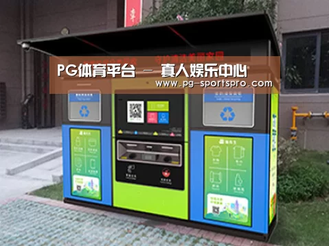 产品名称一