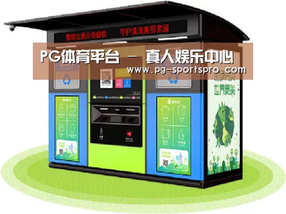 产品名称六