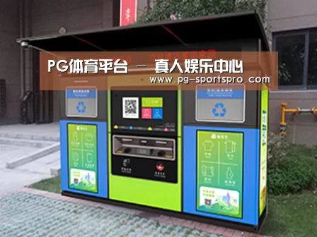 成功案例标题一