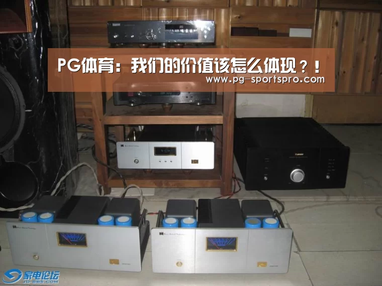 PG竞猜